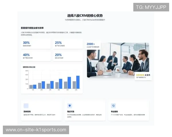 会员权益体系与实时互动权限深度挂钩 激发出转播市场的新消费活力 会员权益体系与实时互动权限深度挂钩 激发出转播市场的新消费活力